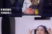 娱乐圈爆料情感,明星恋情疑曝光，情感纠葛再掀波澜