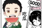 可云吃瓜娱乐,揭秘娱乐圈幕后故事，带你领略明星真实生活