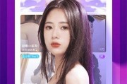 衣哥被爆料视频大全下载,揭秘网络红人背后的真相