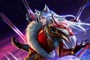 李白新皮肤最新爆料特效