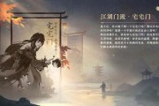 最新爆料逆水寒,揭秘古风江湖背后的技术奥秘与制作匠心