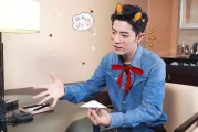 圈内爆料肖战黑子,揭秘网络暴力背后的真相