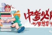 汉中小三爆料事件最新消息,最新进展揭秘，真相大白？