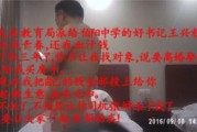 上周末 在线观看,热门剧集、电影一览
