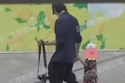 狗仔要爆料两个孩子视频,揭秘明星子女的私密瞬间