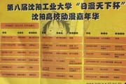 3月份服装爆料新闻稿,3月服装爆料，潮流新品抢先看