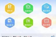 234手机在线观看,畅享便捷观影新体验