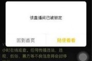 yy风起爆料视频,幕后真相大曝光