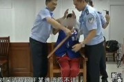 天涯爆料南京打人案件视频,暴力冲突引发社会关注