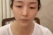祁隆老婆乐凡爆料视频,揭秘夫妻感情与家庭生活点滴