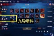 韩涵爆料王者盲盒视频,王者盲盒背后的秘密与惊喜