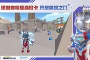 香肠派对最新爆料官方下载,官方下载，全新冒险等你开启！
