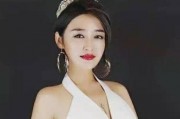 张玉娇爆料视频大全,揭秘背后惊人真相