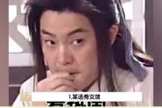 娱乐吃瓜播报内容是什么,揭秘明星幕后故事