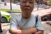 香港老头爆料新闻,独家爆料震撼新闻背后的真相