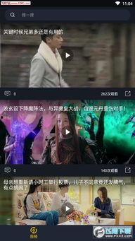 吃瓜娱乐疯子视频大全下载,一键下载收藏！
