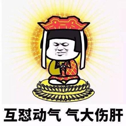 娱乐吃瓜酱佛系,轻松解码娱乐圈风云